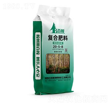 ��䌣�ÏͺϷ���20-5-8-����