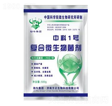 �ͺ�΢�������-�п�1̖-��ţ