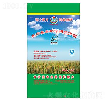 ¡���r(n��ng)�Y���Lɳ�hˮ�������䷽��12-4-9-¡���r(n��ng)�Y