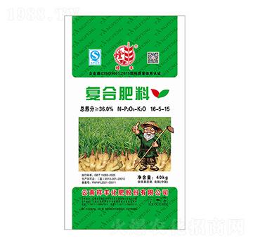 ��(f��)�Ϸ���16-5-15-��S-���S���F(tu��n)