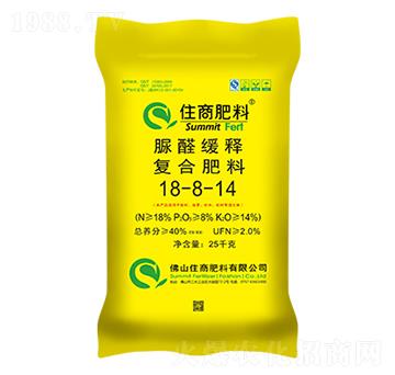 脲醛緩釋復(fù)合肥料18-8-14-住商肥料