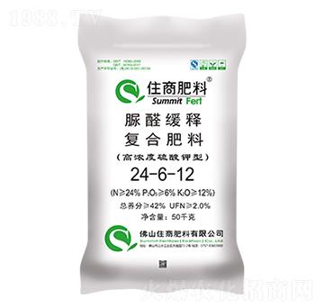 脲醛緩釋復(fù)合肥24-6-12-住商肥料