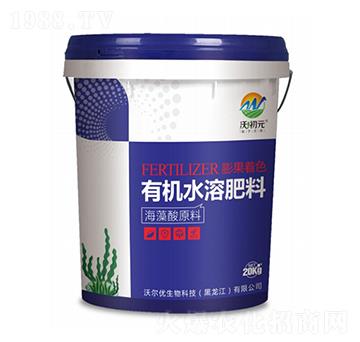 ������ԭ���ЙCˮ�ܷ���-�֠���(y��u)