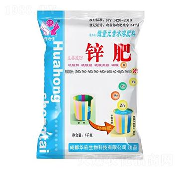 �\��΢��Ԫ��ˮ�ܷ�-�A��