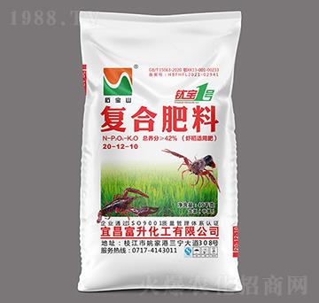 �r���m�Ï�(f��)�Ϸ���20-12-10-⁌�1̖(h��o)-ʯ��ɽ-��������