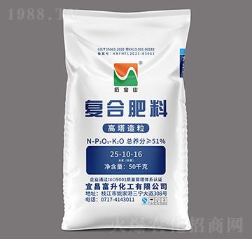 �����Ȼ���(f��)�Ϸ���25-10-16-ʯ��ɽ-��������