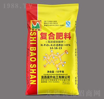 �ߝ�ȶ�Ԫ�����(f��)�Ϸ���14-16-15-ʯ��ɽ-��������