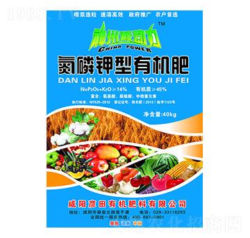 45%��������ЙC��-����