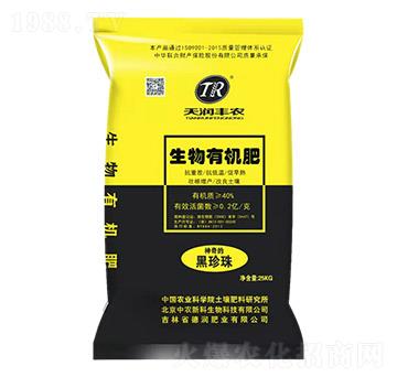 �����������ЙC(j��)��-���ʘI(y��)