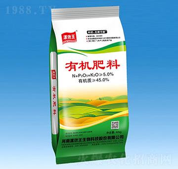 �ЙC����-��Ч��