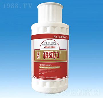 300ml�O��(d��ng)��Һ��-��Ч��