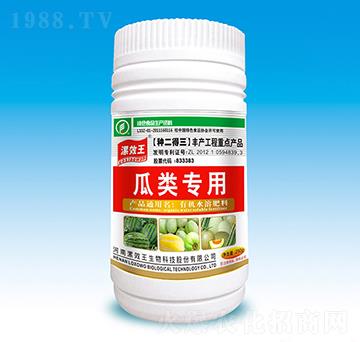 250ml������ЙC