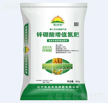 �\������ֵ����26-0