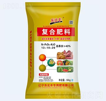 43%���ߌ��ôŻ�̿���ͺϷ���13-10-20-�|���S