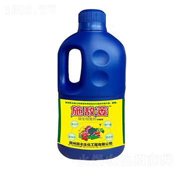 ʩ��ή΢�������-�۟o(w��)��