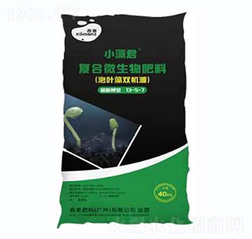 ������͏�(f��)�Ϸ�΢�������13-5-7-С���-��������