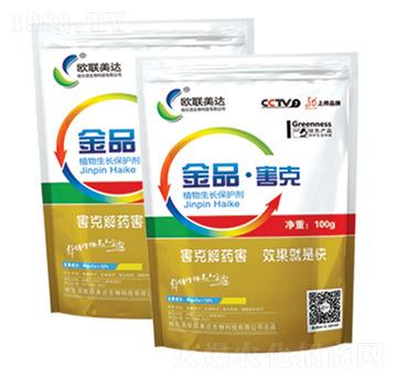 ��Ʒ������-�W(li��n)���_(d��)