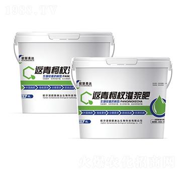 �����边��{��-�W(li��n)���_(d��)