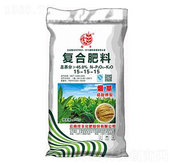 40kg煙草專用復(fù)合肥料15-15-15-螳豐-弘祥化工