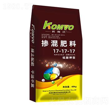 40kg摻混肥料17-17-17-科姆沃