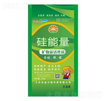 硅能量-秋億農-永利科技