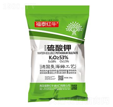 20kgȫˮ�������-��̩�tţ