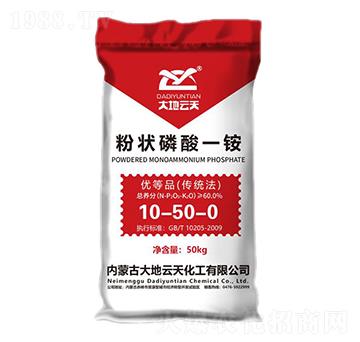 �۠�����һ�@10-50-0-�������