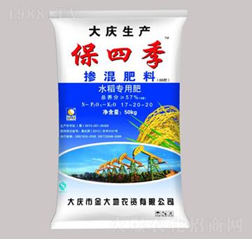 水稻專用摻混肥料17-20-20-保四季-永利科技