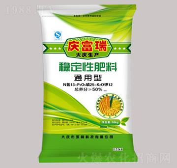 ͨ���ͷ�(w��n)���Է���13-25-12-�c����-�����Ƽ�