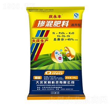 通用型摻混肥料15-15-15-慶永豐-永利科技