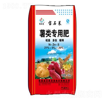 25kg薯類專用營(yíng)養(yǎng)肥-寶石萊