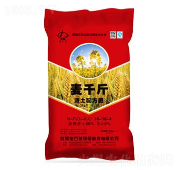 麥千斤測(cè)土配方肥16-10-4-寶石萊