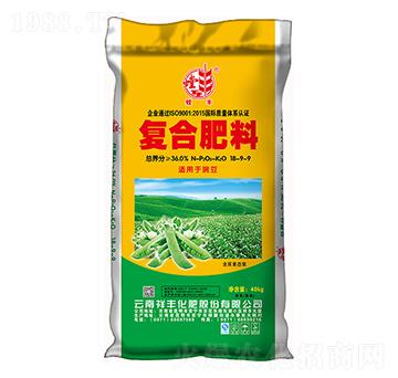 豌豆適用復(fù)合肥料18-9-9-螳豐-祥豐石化