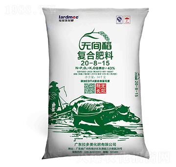 ��(f��)�Ϸ���-�o�g����20-8-15��-����������