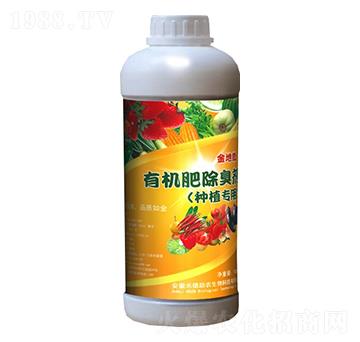 �ЙC(j��)�ʳ��􄩣��Nֲ���ã�-���΢-�̵����r(n��ng)