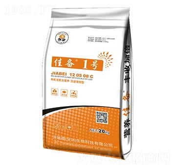 ������Ч���ЙC(j��)�o�C(j��)ȫ�I�B(y��ng)-�т�1̖(h��o)-���������