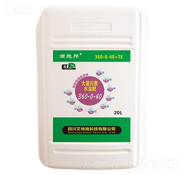 20L�ߵ��ʹ���Ԫ��ˮ�ܷ�360-0-40-��ʩ��-����ʩ