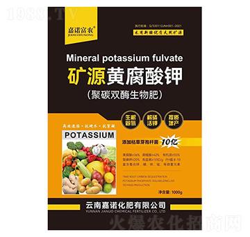 �VԴ�S�����(��̼�pø�����)-���Z���r(n��ng)-���Z����