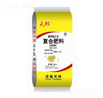 ��(j��ng)����������ȩ�ͺϷ���16-5-20-���-�f���r(n��ng)�I(y��)