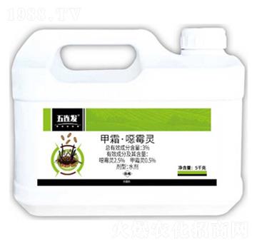 3%��˪���fù�`ˮ��-���B�l(f��)-���՘�(l��)