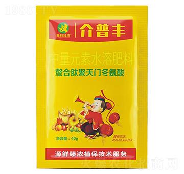 ����Ԫ��ˮ�ܷ���-�����S-Դ�r���