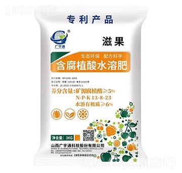 ����ֲ��ˮ�ܷ�13-8-23-�̹�-�V��ͨ