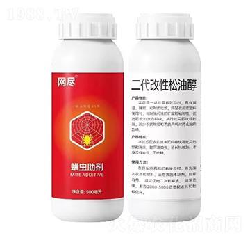 ���x�����������������ʹ���-�W�M-�R������