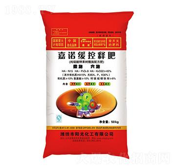 ���Z����ጷ�15-8-22-�(y��ng)�⻯��