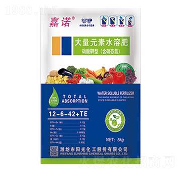 ����Ԫ��ˮ�ܷ���12-6-42+TE-���Z-ꖹ⻯��