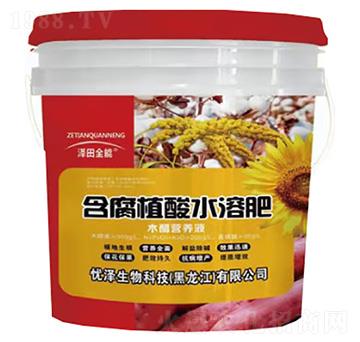 ľ�נI�B(y��ng)Һ-����ȫ��-�n������