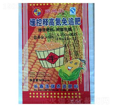 ����ጸߵ���׷��28-15-12-���׌��÷�-����