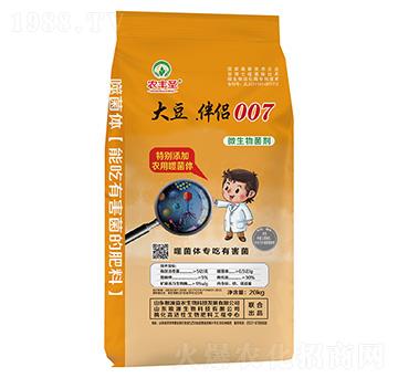 ΢�������-��.��H007-�r(n��ng)�Sʥ