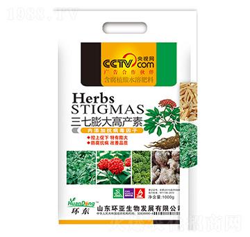 �������߮a(ch��n)��-�h(hu��n)�|-�е����r(n��ng)