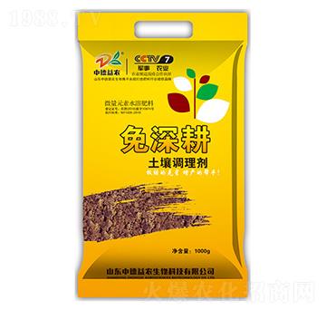 ΢��Ԫ��ˮ�ܷ���-�����{�턩-�����-�е����r(n��ng)